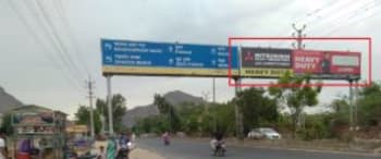 Advertising on Hoarding in Haribhau Upadhyay Nagar 66719