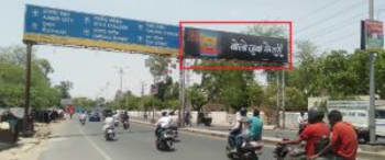 Advertising on Hoarding in Railway Quarters  66706