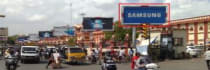 Hoarding - Topdara Ajmer, 66679