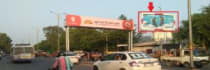 Hoarding - Civil Lines Ajmer, 66676