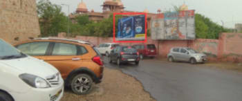Advertising on Hoarding in Chhipon Ka Mohalla  66548