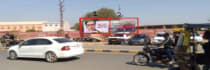 Hoarding - Hanuman Hatha Bikaner, 66542