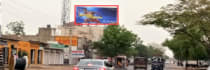 Hoarding - Man Nagar Jhunjhunu, 66320