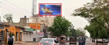 Advertising on Hoarding in Man Nagar  66320