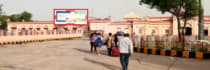 Hoarding - Railway Quaters Jhunjhunu, 66322
