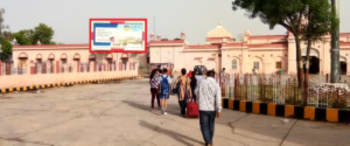 Advertising on Hoarding in Railway Quaters 66322
