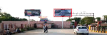 Hoarding - Railway Quaters Jhunjhunu, 66309