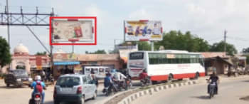 Advertising on Hoarding in Railway Quaters 66310