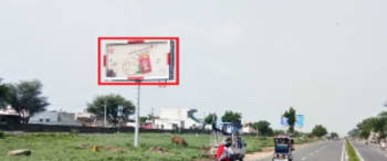 Advertising on Hoarding in Shastri Nagar  66315