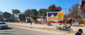 Advertising on Hoarding in Jawahar Nagar  66279