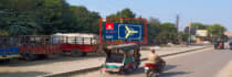 Hoarding - New Dhan Mandi Sri Ganganagar, 66280