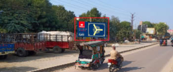 Advertising on Hoarding in New Dhan Mandi  66280
