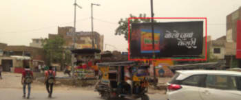 Advertising on Hoarding in Old City  66281