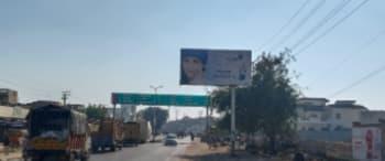 Advertising on Hoarding in Hanumangarh 66253
