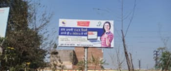 Advertising on Hoarding in Hanumangarh 66237