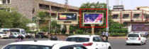 Hoarding - Bapu Nagar Jaipur, 67571