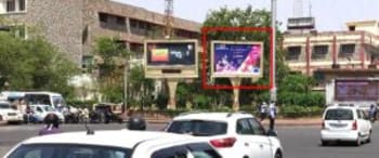 Advertising on Hoarding in Bapu Nagar 67571