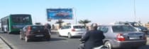 Hoarding - Hathroi Jaipur, 67456
