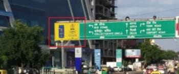 Advertising on Hoarding in DCM 67394