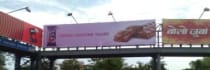 Hoarding - Bani Park Jaipur, 67403