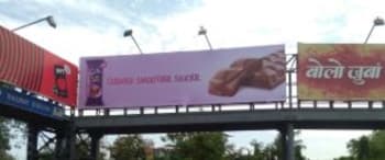 Advertising on Hoarding in Bani Park 67403