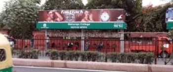 Advertising on Bus Shelter in Ashok Nagar  67331