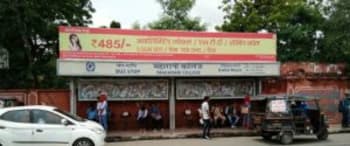 Advertising on Bus Shelter in Ashok Nagar  67306