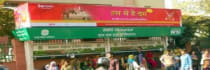 Bus Shelter - Ashok Nagar Jaipur, 67308