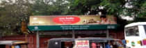 Bus Shelter - Rambagh Jaipur, 67313