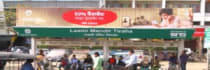 Bus Shelter - Lalkothi Jaipur, 67317