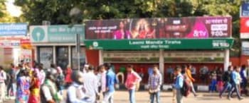 Advertising on Bus Shelter in Lalkothi  67318