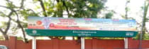 Bus Shelter - Durgapura Jaipur, 67294