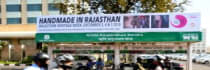 Bus Shelter - Durgapura Jaipur, 67296