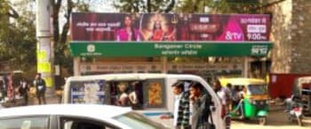 Advertising on Bus Shelter in Kundan Nagar  67305