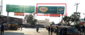 Advertising on Hoarding in Tonk Phatak 68084