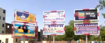 Advertising on Hoarding in Mariyara Wale 68274