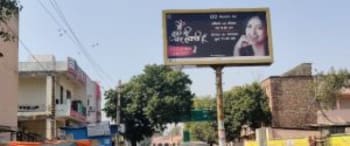 Advertising on Hoarding in Railway Colony 68236