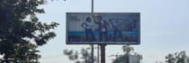 Hoarding - Krishna Nagar Bharatpur, 68227