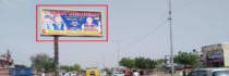Hoarding - Tara Mahendra Colony Bharatpur, 68233