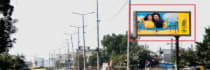 Hoarding - Tara Mahendra Colony Bharatpur, 68234