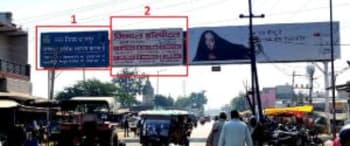 Advertising on Hoarding in Railway Colony  68142