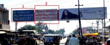 Advertising on Hoarding in Railway Colony  68144