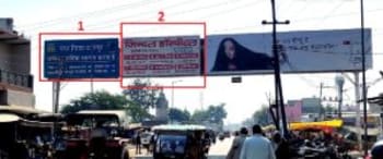 Advertising on Hoarding in Railway Colony 68145