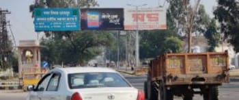 Advertising on Hoarding in Sewar 68129