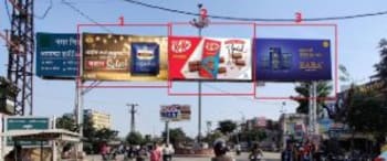 Advertising on Hoarding in Krishna Nagar 68117