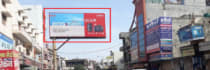Hoarding - Janta Colony Rohtak, 68839