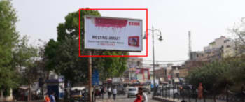 Advertising on Hoarding in Rohtak  68823