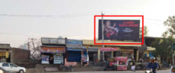 Advertising on Hoarding in Labour Chowk  68646