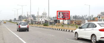 Advertising on Hoarding in Dosadaka  68495