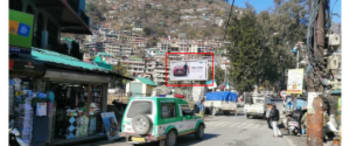 Advertising on Hoarding in Sultanpur  68461